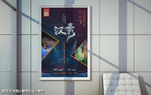 户外写真色彩易褪之谜 图文设计与制作中的挑战与应对