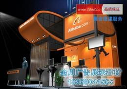 背景墙喷绘供应、批发与价格指南 一站式图文设计制作解决方案