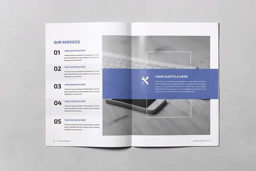 图文之间 画册版式设计的艺术赏析与制作要诀