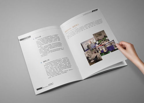 开一个图文快印店，不可不知的2个画册设计制作要点